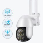 wifi_ip_2mp_camera (10)