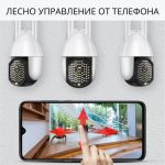 Копие на Копие на Добавяне на подза
