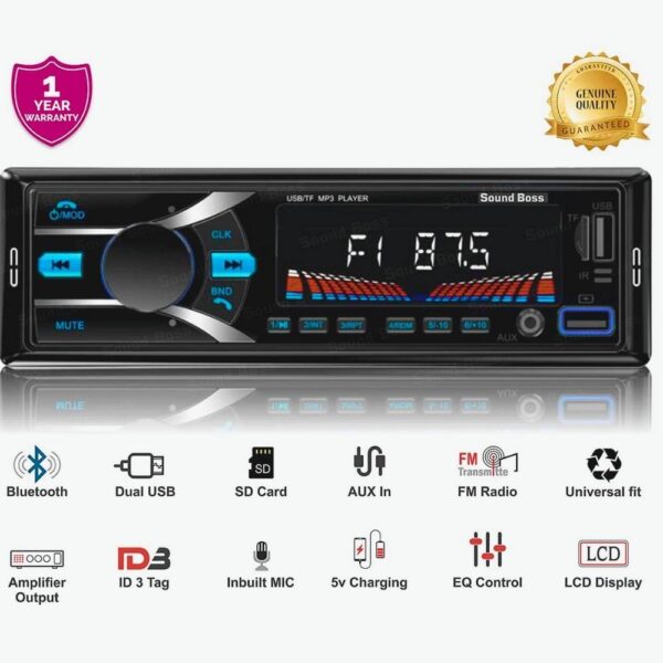 Аудио плейър за атвомобил SONASHI-8828