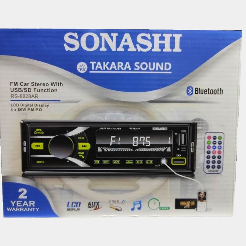 SONASHI-RS-8828AR (3)